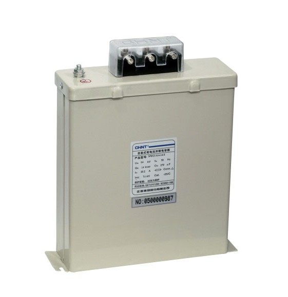 NWC1系列自愈式低电压并联电容器